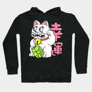 Lucky Cat Hoodie